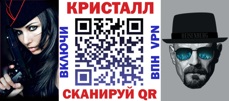 Амфетамин 98%  дарк нет как зайти  Зея 