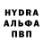 Первитин пудра KRINO