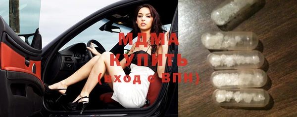 спиды Алзамай