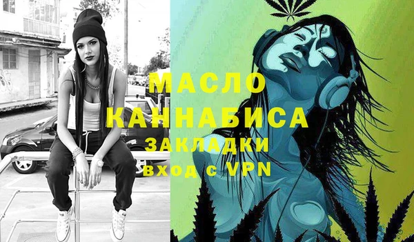 мяу мяу мука Абаза