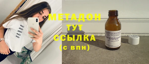 мяу мяу мука Абдулино