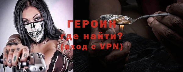 мяу мяу мука Абдулино