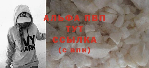 мяу мяу мука Абдулино