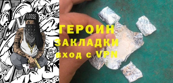 мяу мяу мука Абдулино