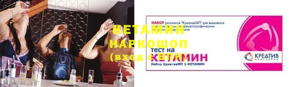 мяу мяу мука Абаза