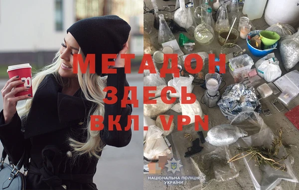 мяу мяу мука Абаза