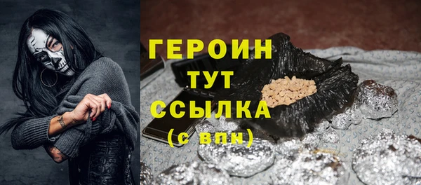 мяу мяу мука Абаза